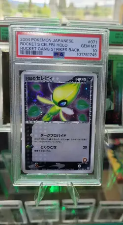 Rare Pop 96 PSA 10 Pokemon Rocket's Celebi Holo 071/084 Rck Gng Str Bck Japanese - Image 3