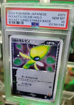 Rare Pop 96 PSA 10 Pokemon Rocket's Celebi Holo 071/084 Rck Gng Str Bck Japanese - Image 4