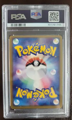 Rare Pop 96 PSA 10 Pokemon Rocket's Celebi Holo 071/084 Rck Gng Str Bck Japanese - Image 5