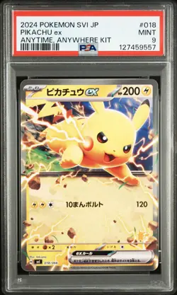 2024 POKEMON JAPANESE SVI-BATTLE ACADEMY ANYTIME, ANYWHERE KIT PIKACHU EX PSA 9 - Image 1