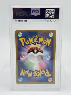 Pokemon Japanese VS #090 Karen's Tyranitar 1St Edition PSA 10 - Image 2