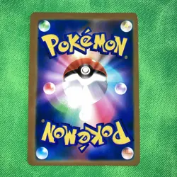 Pokemon Haxorus 152/086 SV11B: Black Bolt Holo (Japanese). Near Mint. - Image 2