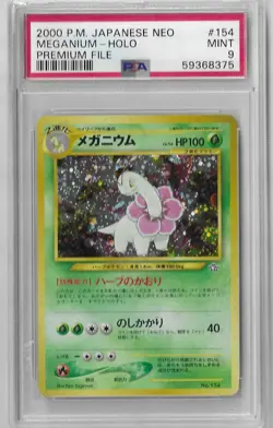 Meganium 154 PSA 9 Japanese NEO Premium File Pokemon 2000 - Image 1