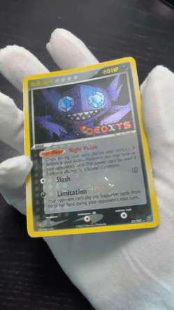 Sableye EX Deoxys #23/107 Stamped Holo Rare - Pokemon TCG - Image 2
