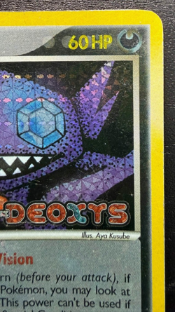 Sableye EX Deoxys #23/107 Stamped Holo Rare - Pokemon TCG - Image 5