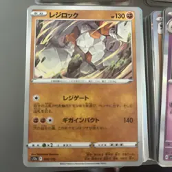 200 Holo/Reverse Holo Japanese Pokemon Card Bulk Sale Scarlet&Violet NM lot - Image 5