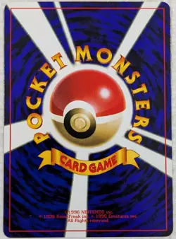 【NM】Unown R 201 Pokemon Card Japanese Old Back CoroCoro From Japan - Image 4
