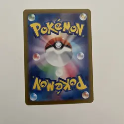 Enamorus 074/066 AR Sv5a: Crimson Haze Holo (Japanese) Full Art Pokemon Card - Image 2