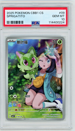 2025 Pokemon Chinese Gem Pack Sprigatito 0109/09 Full Art PSA 10 - Image 1