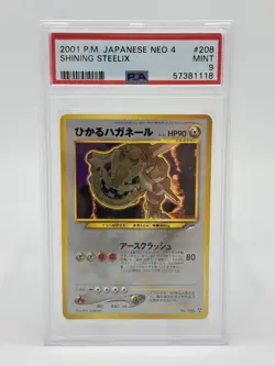 Pokemon Japanese Neo 4 #208 Shining Steelix PSA 9 - Image 1
