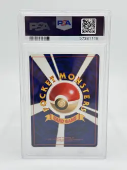 Pokemon Japanese Neo 4 #208 Shining Steelix PSA 9 - Image 2