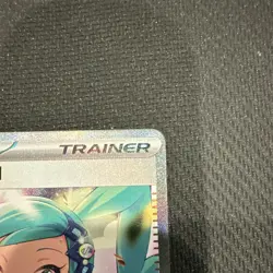 Pokemon TCG Lisia's Appeal Trainer Full Art SIR SV08 246/191 English - Image 4