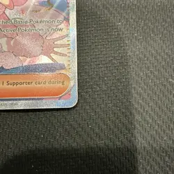 Pokemon TCG Lisia's Appeal Trainer Full Art SIR SV08 246/191 English - Image 5