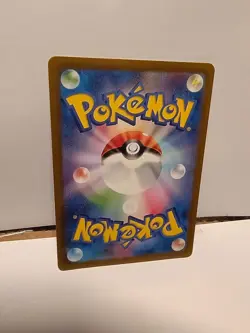 Pokemon Drowzee AR 086/078 sv1V Scarlet violet Japanese NM US Seller TCG Card - Image 2