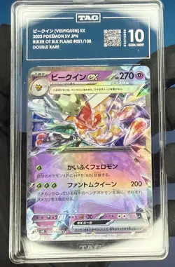 Pokemon Vespiquen EX 051/108 Ruler of the Black Flame Double Rare TAG Graded 10 - Image 1