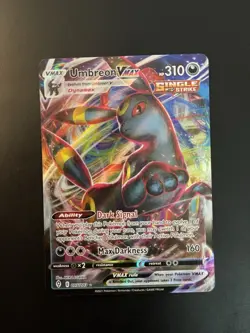 The Pokemon Company Umbreon VMAX 095/203 Evolving Skies Holo Eng 310HP - Image 1