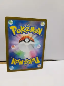 2024 Near Mint Pokemon Duskull AR 068/064 Night Wanderer sv6a Japanese - Image 2