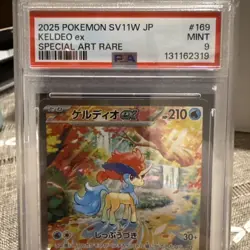 PSA 9 Keldeo ex #169 SAR Pokemon 2025 Scarlet & Violet White Flare JP - Image 3