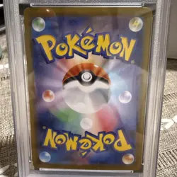PSA 9 Keldeo ex #169 SAR Pokemon 2025 Scarlet & Violet White Flare JP - Image 5