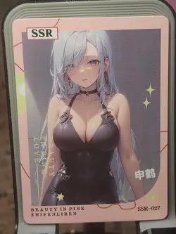 Shenhe Happy Together Card Goddess Story Anime Waifu SSR SSR-027 - Image 1