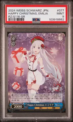 Weiss Schwarz JP Re:ZERO Vol.3 Happy Christmas Emilia RZ/S116-077S SR PSA 9 - Image 1