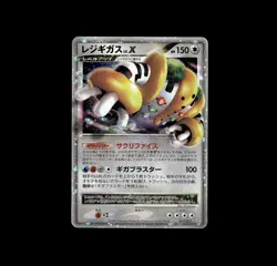 REGIGIGAS LV X 011/012 PtR 2009 japanese holo pokemon card - Image 1