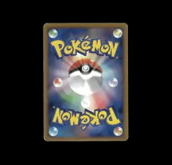REGIGIGAS LV X 011/012 PtR 2009 japanese holo pokemon card - Image 2
