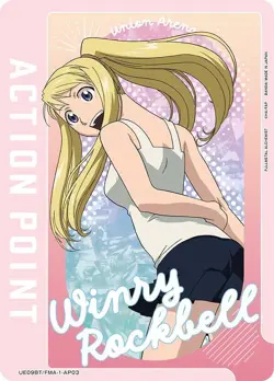 Action Point Card AP03 Action Point UE09BT: FULLMETAL ALCHEMIST UE09BT/FMA 1 A - Image 1
