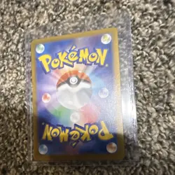 Dodrio (Master Ball Pattern) 085/165 Sv2a: Pokemon Card 151 Holo (Japanese) - Image 2