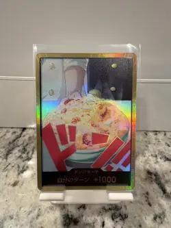 DON !! Card Gold Frame Sanji ONE PIECE Card The Best Vol.2 PRB-02 Japanese - Image 1