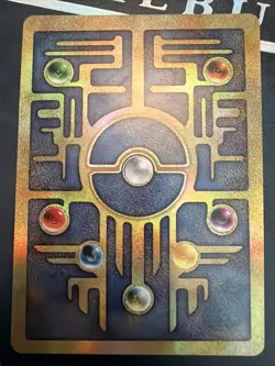 Ancient Mew 1 Miscellaneous Cards & Products Holo - Image 2
