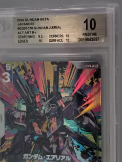 PSA10 GUNDAM CARD GAME Aerial GD01-070 R+ Limited BOX Ver.BETA Alt-Art Japanese - Image 3