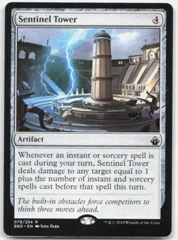 Sentinel Tower *Regular* BBD 79 NM-LP - Image 1
