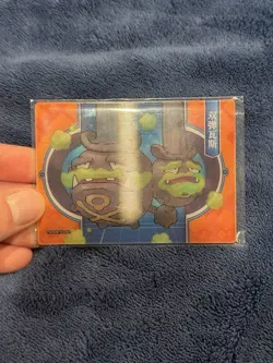 Pokemon Chinese Origins 3.0 Weezing PM-HR No.028/029 - Image 2