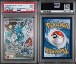 2024 POKEMON SVP EN-SV BLACK STAR PROMO #131 KINGDRA ex SFA SPECIAL ILLUS PSA 9 - Image 1