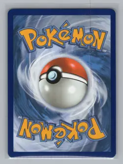Ultra Ball - 264/217 ME: Ascended Heroes NM Pokemon TCG Ultra Rare - Image 2