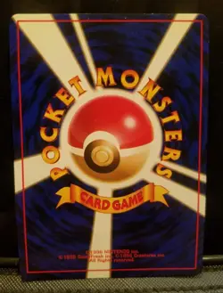 HOLO Dark Gyarados MINT/NM Pokemon Japanese Rocket ~ #130 HOLO Card NEVER USED - Image 5