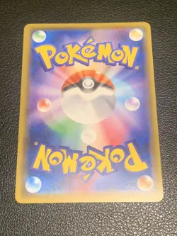 Wishiwashi 053/049 CHR Dream League SM11b Pokemon Japanese Card NM - Image 2