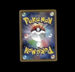 Pokemon TCG japanese Mew Rare reverse Holo 027/078 XY rare card - Image 2