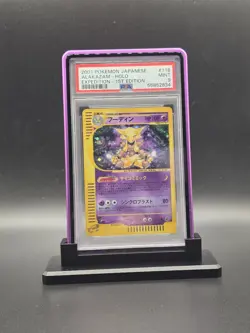 2001 POKEMON JAPANESE EXPEDITION 1ST ED #116/128 ALAKAZAM HOLO RARE PSA 9 - Image 1