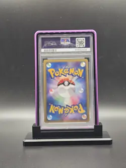 2001 POKEMON JAPANESE EXPEDITION 1ST ED #116/128 ALAKAZAM HOLO RARE PSA 9 - Image 2