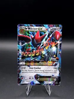 Pokemon TCG M Scizor EX Breakpoint Holo Ultra Rare Card 77/122 LP Condition - Image 1