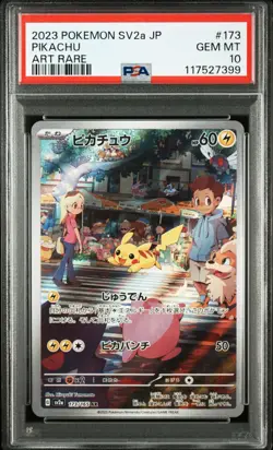 2023 Pokemon Pikachu AR 173/165 SV2a Japanese PSA 10 GEM MT Art Rare Card - Image 1
