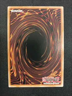 Carte Yu-Gi-Oh Dragon Des Tenebres Aux Yeux Rouges Sgx3-frb01 - Image 2