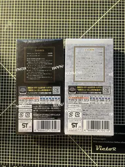 Yu-Gi-Oh! Limit Over Collection THE HEROES & THE RIVALS Sealed Box Set - Image 2