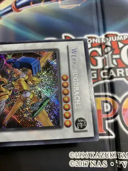 Yu-Gi-Oh Werkzeugdrache CT06-DE001 Secret Rare Limitierte Auflage Deutsch - Image 5