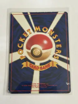 Pokemon TCG Erika's Venusaur Holo Rare Card No. 003, Japanese Gym Heroes - Image 5