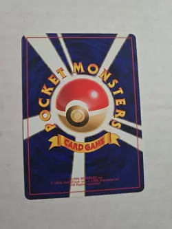 Japanese Blaine's Quiz #3 - Gym Challenge Pokemon Card - Image 2