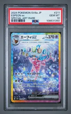 Pokemon Espeon Terastal Festival EX SAR 211/187 SV8a 2024JAPANESE Card PSA 10 - Image 1