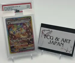 PSA 9 Flareon ex SAR 202/187 Terastal Festival sv8a 2024 Pokemon Card Japanese - Image 1